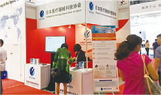 MTJAPAN exhibition booth