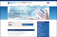 Website top page