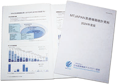 MTJAPAN medical devices statistical data